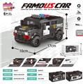 OBL10437138 - Puzzle