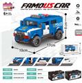 OBL10437140 - Puzzle