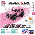 OBL10437147 - Puzzle