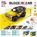 OBL10437149 - Puzzle
