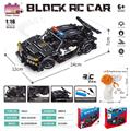 OBL10437154 - Puzzle
