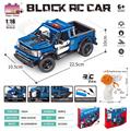 OBL10437156 - Puzzle
