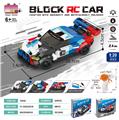 OBL10437166 - Puzzle