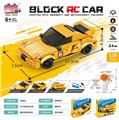 OBL10437172 - Puzzle