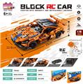OBL10437182 - Puzzle