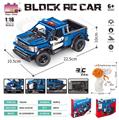 OBL10437194 - Puzzle
