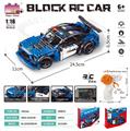 OBL10437195 - Puzzle