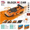 OBL10437203 - Puzzle