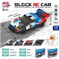 OBL10437204 - Puzzle
