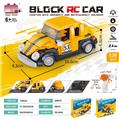 OBL10437209 - Puzzle