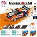 OBL10437215 - Puzzle