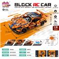OBL10437228 - Puzzle