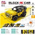 OBL10437234 - Puzzle