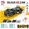 OBL10437238 - Puzzle
