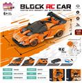OBL10437250 - Puzzle