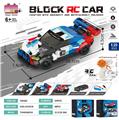 OBL10437251 - Puzzle