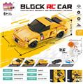 OBL10437257 - Puzzle