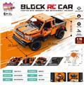 OBL10437270 - Puzzle