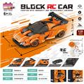 OBL10437285 - Puzzle