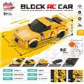 OBL10437292 - Puzzle