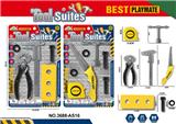 OBL10437352 - TOOL SERIES