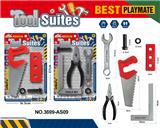 OBL10437363 - TOOL SERIES