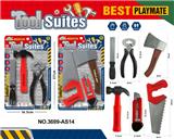 OBL10437368 - TOOL SERIES