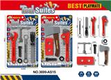 OBL10437369 - TOOL SERIES