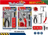 OBL10437370 - TOOL SERIES