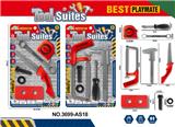 OBL10437372 - TOOL SERIES