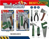 OBL10437386 - TOOL SERIES
