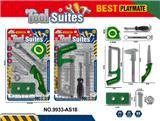 OBL10437390 - TOOL SERIES