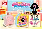 OBL10437397 - DoctorToy