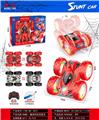 OBL10437401 - Remote control cars / tanks