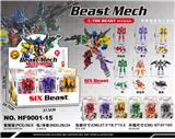 OBL10437470 - Deformed toy