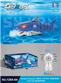 OBL10437493 - Remote control animal