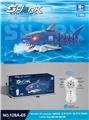 OBL10437494 - Remote control animal