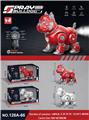 OBL10437495 - Remote control animal
