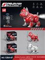 OBL10437496 - Remote control animal