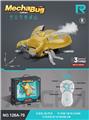 OBL10437499 - Remote control animal