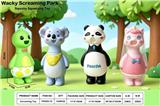 OBL10437664 - Slush / Ruanjiao Series