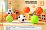 OBL10437672 - Slush / Ruanjiao Series