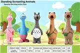 OBL10437673 - Slush / Ruanjiao Series