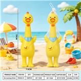 OBL10437676 - Slush / Ruanjiao Series