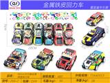 OBL10437783 - Die-cast toys