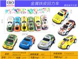 OBL10437784 - Die-cast toys
