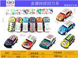OBL10437785 - Die-cast toys