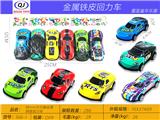 OBL10437788 - Die-cast toys