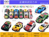 OBL10437792 - Die-cast toys