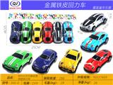 OBL10437793 - Die-cast toys